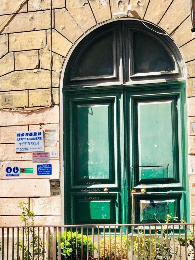 Vittoria *